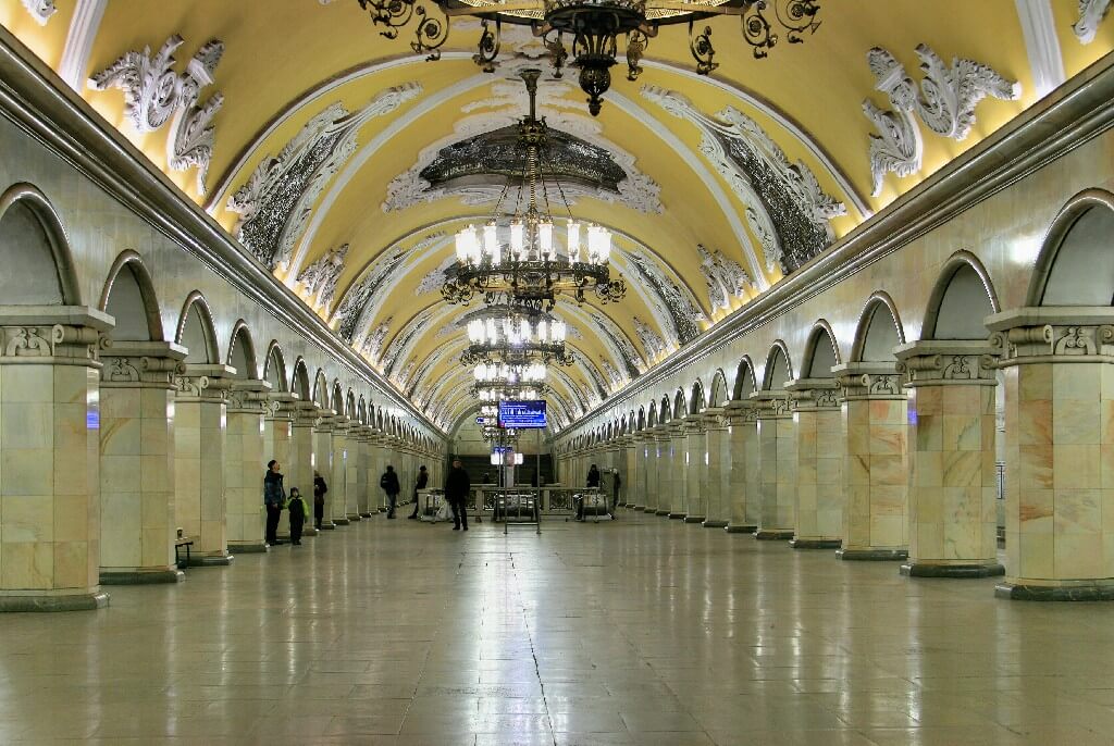 Metro Station Komsomolskaya